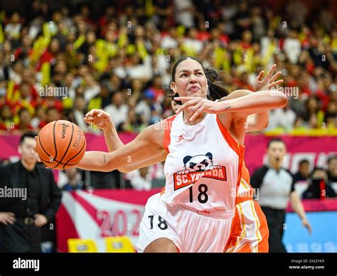 wcba women|Women's Chinese Basketball Association .